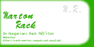 marton rack business card